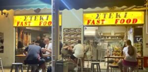 Best Gyros Pita In rhodes