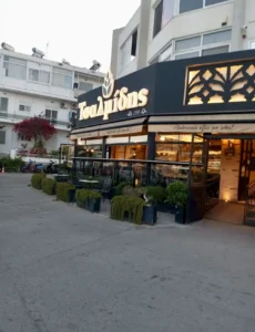 Best Patisserie In Rhodes