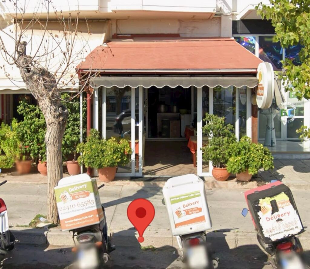 Best Home Made FOod RHodes