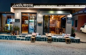 Best Taverna In Rhodes