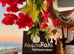 Best Taverna In Rhodes