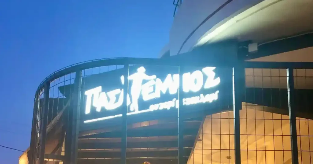 Best Taverna In Rhodes