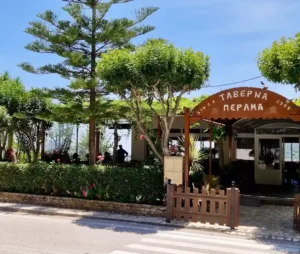 Best Taverna For Rhodes