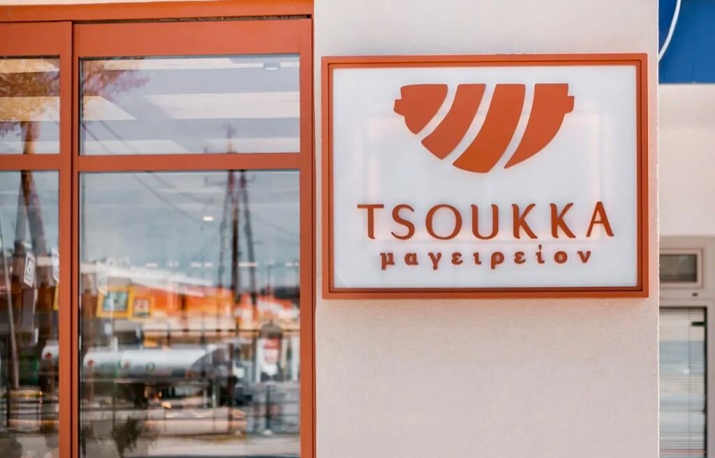 Best home made food rhodes