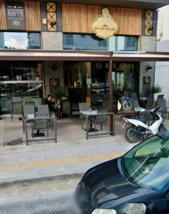 Best Bakery In Rhodes