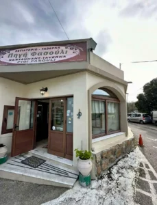 Best Taverna In Rhodes