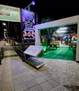 Best Taverna Faliraki