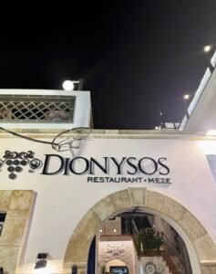Lindos Restaurant